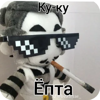 👋 emoji Грей Telegram sticker 2 of 21