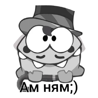 🎩 emoji Грей Telegram sticker 8 of 21
