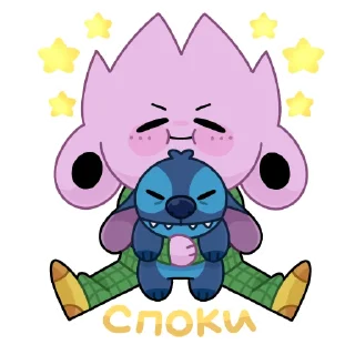 😴 emoji @soderlingoc - Содя Telegram sticker 17 of 38