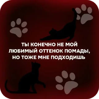 Sticker from пиздаболка