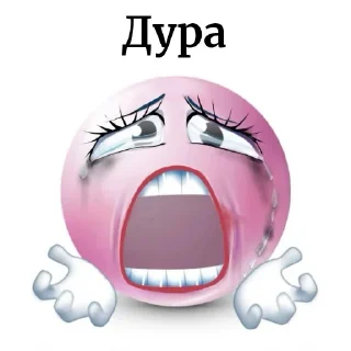 🧸 emoji Bitок Telegram sticker 5 of 7