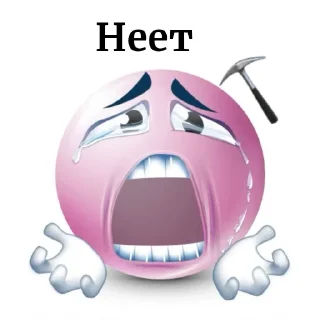 👹 emoji Bitок Telegram sticker 6 of 7