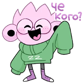 👋 emoji @soderlingoc - Содя Telegram sticker 20 of 38