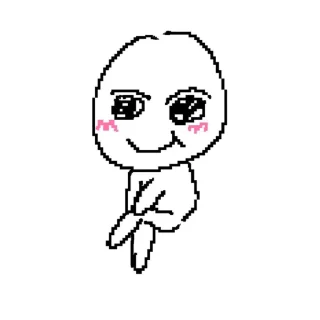 🥹 emoji Random Sticks Telegram sticker 7 of 72