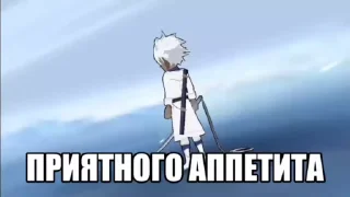 🌟 emoji хуй блич Telegram sticker 14 of 79