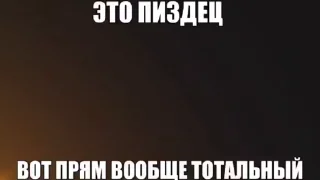 🌟 emoji хуй блич Telegram sticker 17 of 79