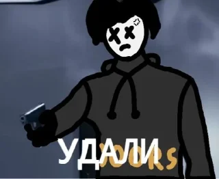 Sticker from Roblox
