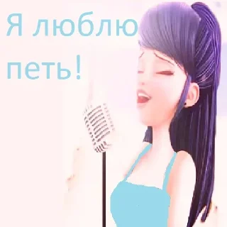Sticker from @STICKRULE <- БОЛЬШЕ