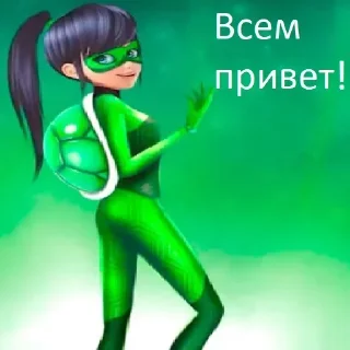 Sticker from @STICKRULE <- БОЛЬШЕ