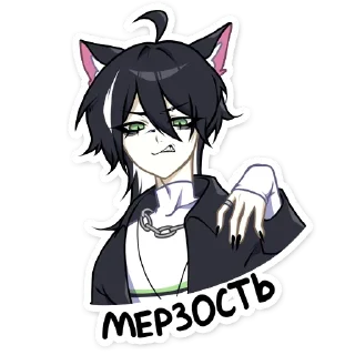 Sticker from Рен '@KatShiStickers'