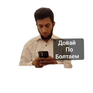 🎸 emoji Сам Telegram sticker 5 of 15