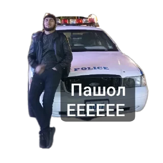 🚗 emoji Сам Telegram sticker 9 of 15