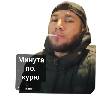 😎 emoji Сам Telegram sticker 15 of 15