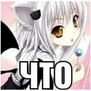 Sticker from Сам такой