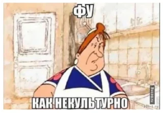 🤬 emoji SamSklepav Telegram sticker 9 of 120