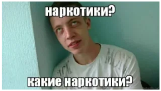 😬 emoji SamSklepav Telegram sticker 20 of 120