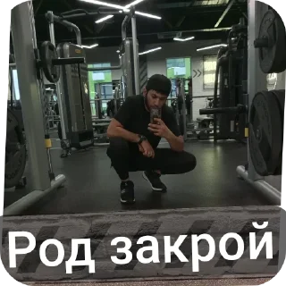 🤐 emoji Сам Telegram sticker 13 of 15
