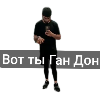🫵 emoji Сам Telegram sticker 14 of 15