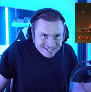 Sticker from Олег. Radio Tapok
