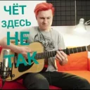 🤨 emoji Radio Tapok (Олежа) Telegram sticker 6 of 97