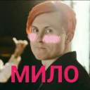 ☺️ emoji Radio Tapok (Олежа) Telegram sticker 24 of 97