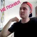 😕 emoji Radio Tapok (Олежа) Telegram sticker 9 of 97