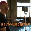 😒 emoji Radio Tapok (Олежа) Telegram sticker 3 of 97