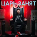 👋 emoji Radio Tapok (Олежа) Telegram sticker 16 of 97