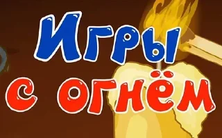 🔥 emoji Названия серий смешариков Telegram sticker 19 of 120