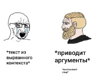 🤩 emoji Это же база @FlipClip280 Telegram sticker 4 of 96