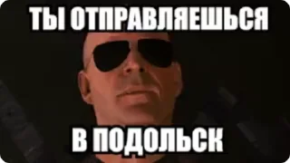 🤡 emoji Крутой стикерпак Telegram sticker 11 of 50