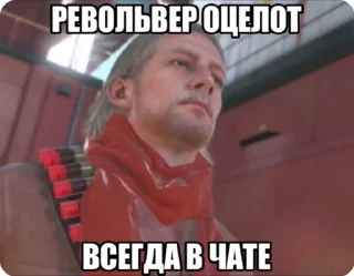 😎 emoji Крутой стикерпак Telegram sticker 6 of 50