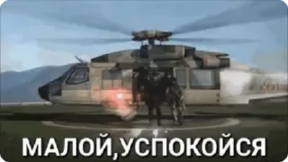 🔫 emoji Крутой стикерпак Telegram sticker 12 of 50