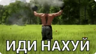🖕 emoji Крутой стикерпак Telegram sticker 15 of 50