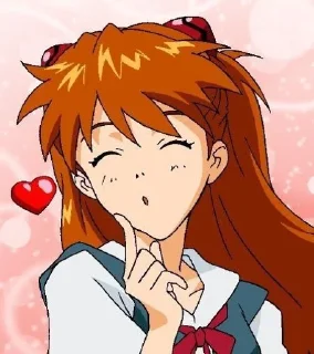 ❤️ emoji аска Telegram sticker 11 of 120