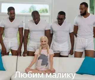 Sticker from Секси