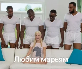 Sticker from Секси