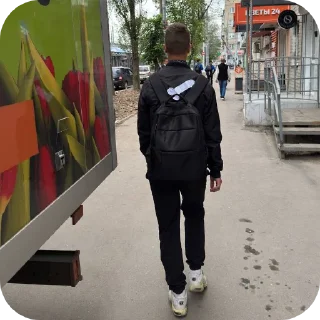 Sticker from Эщкере,,,,,,