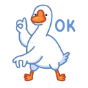 👌 emoji VPN 👉 @gptVPNrbot Telegram sticker 14 of 29