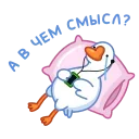 🧘‍♂ emoji VPN 👉 @gptVPNrbot Telegram sticker 8 of 29
