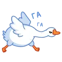 😱 emoji VPN 👉 @gptVPNrbot Telegram sticker 20 of 29