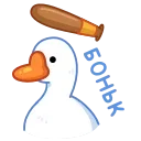 👊 emoji VPN 👉 @gptVPNrbot Telegram sticker 7 of 29