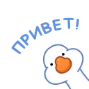👋 emoji VPN 👉 @gptVPNrbot Telegram sticker 11 of 29