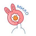 ☺️ emoji VPN 👉 @gptVPNrbot Telegram sticker 18 of 29