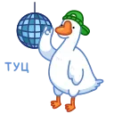 💃 emoji VPN 👉 @gptVPNrbot Telegram sticker 17 of 29