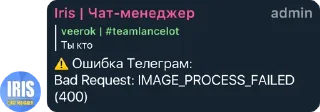 Sticker from .q