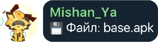 Sticker from .q