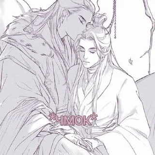 🐚 emoji Хорёк со вкусом бая 🧋@atgju Telegram sticker 6 of 120