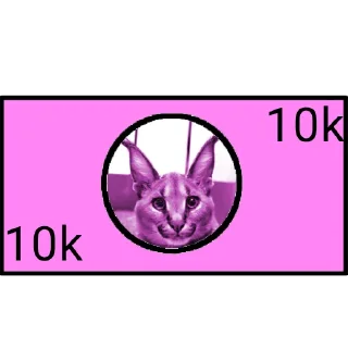 💵 emoji Флопграндийская валюта | Валюта Флопграндии | @Floppik_pelmeshik Telegram sticker 10 of 10