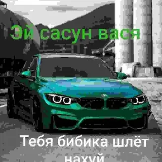 🌟 emoji Болталка огузков pack by @QuotLyBot Telegram sticker 2 of 36
